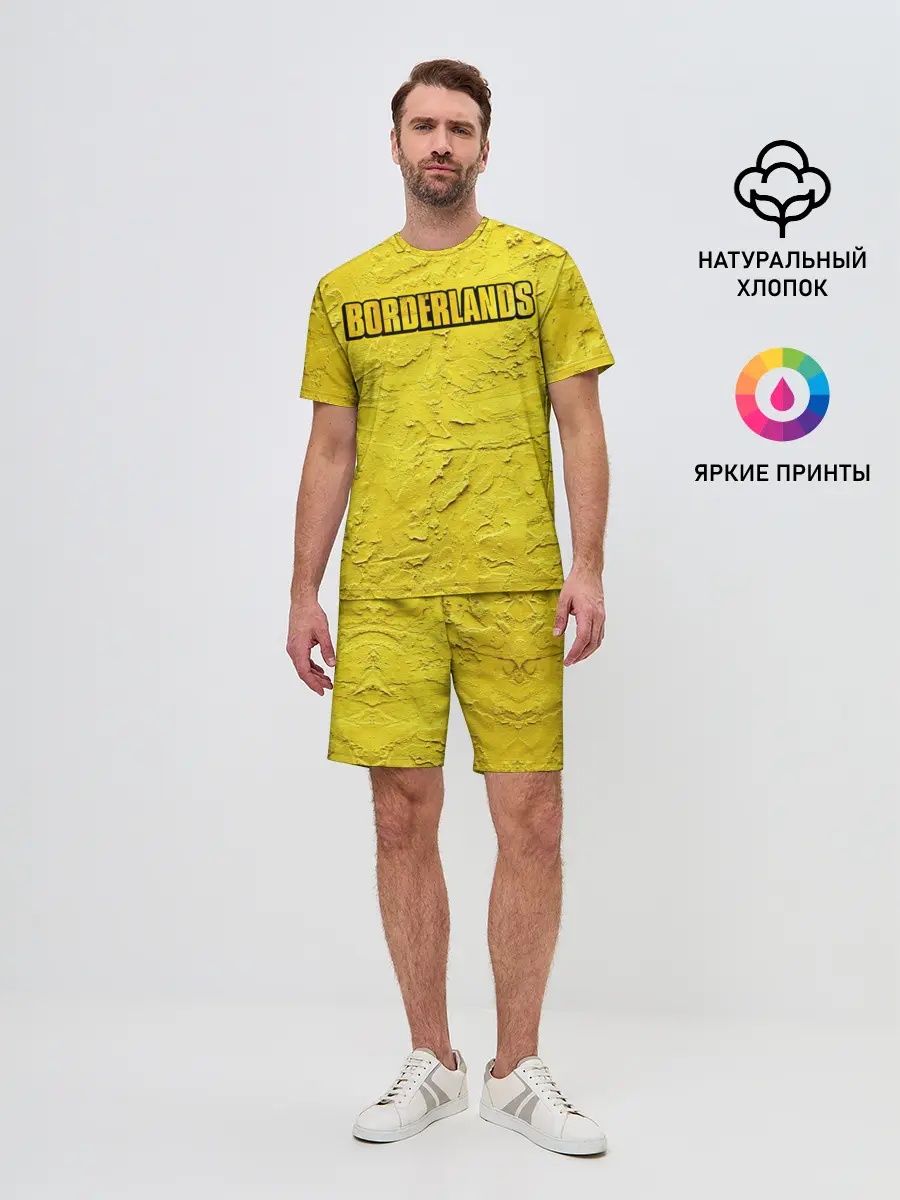 Мужской костюм с шортами / Borderlands