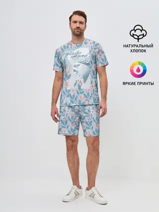 Мужской костюм с шортами / Художник. Пластический хирург