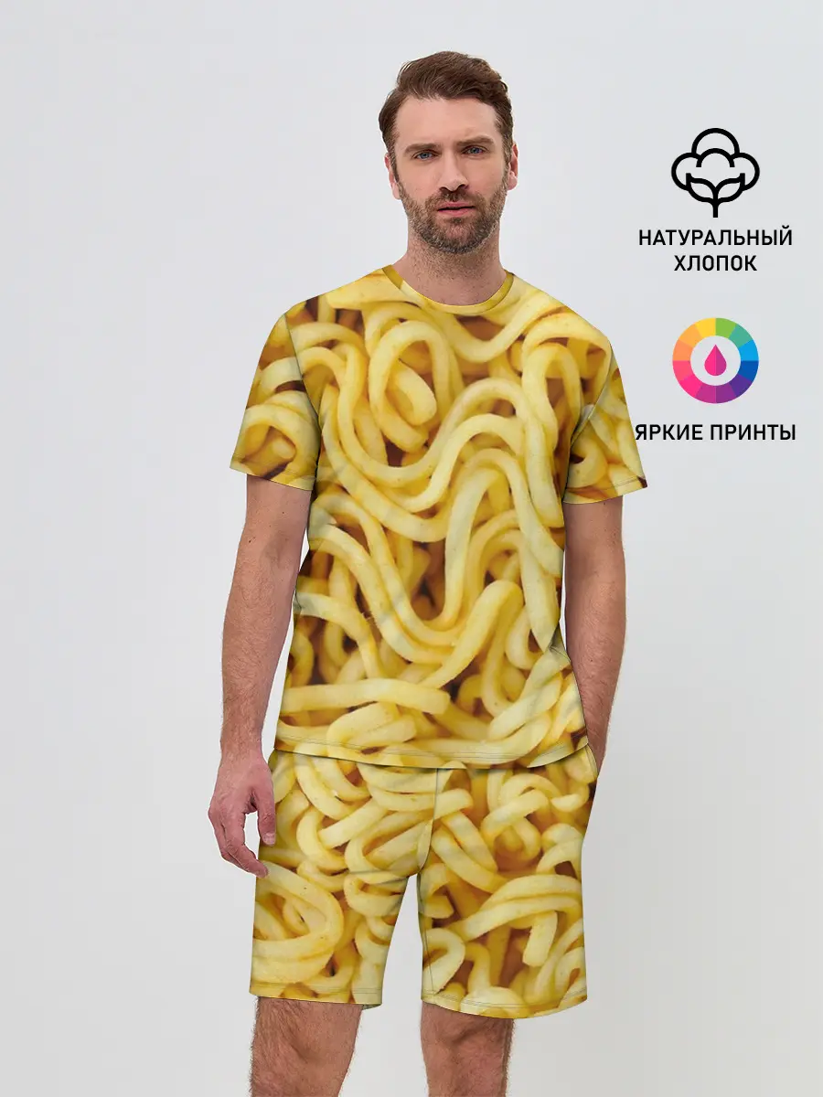 Мужской костюм с шортами / Лапша