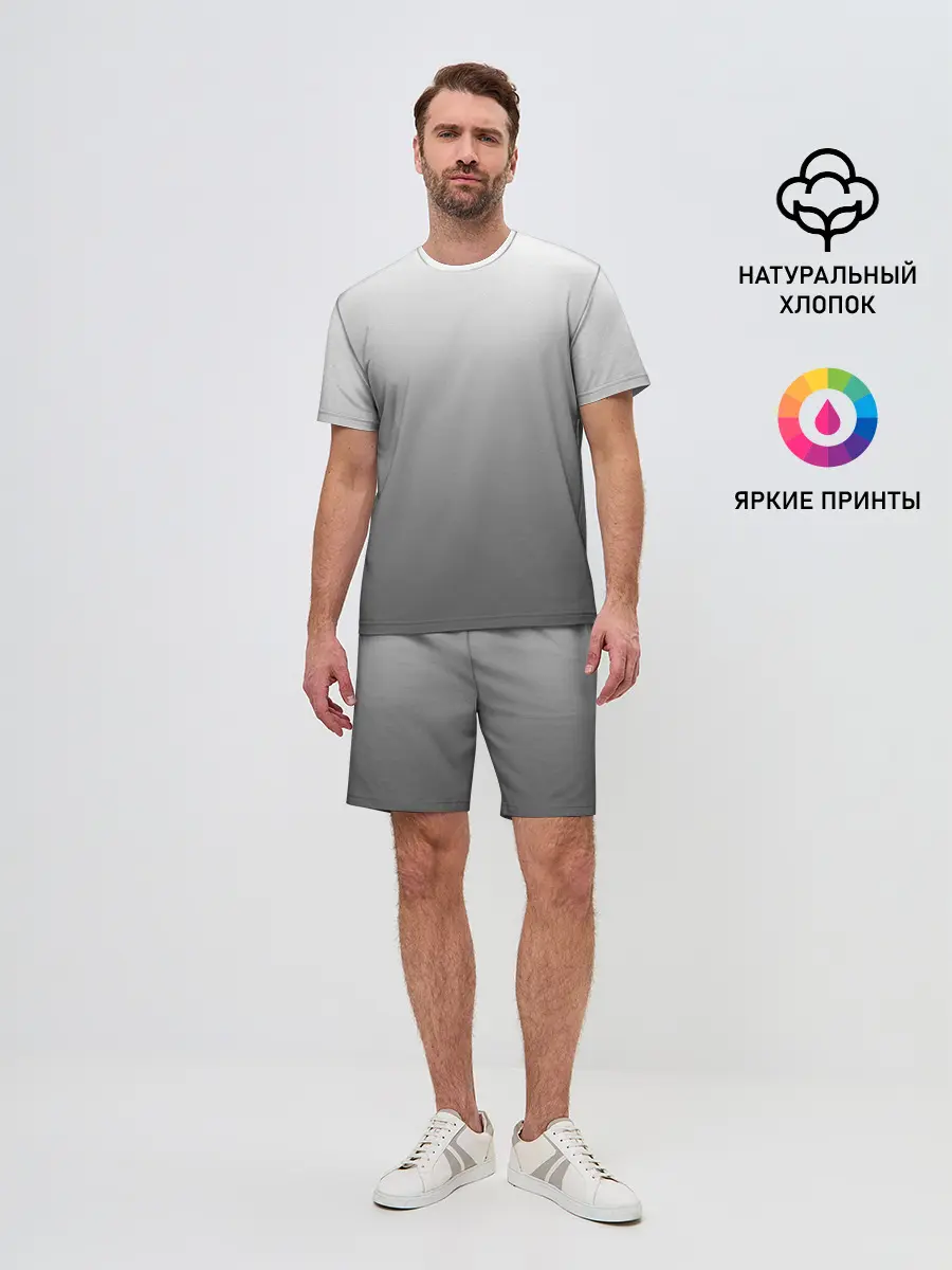 Мужской костюм с шортами / Черно-белый градиент