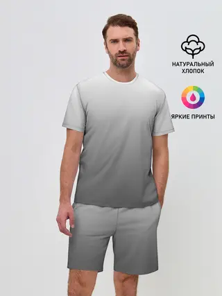 Мужской костюм с шортами / Черно-белый градиент