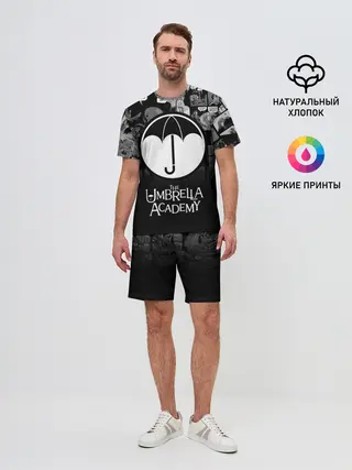 Мужской костюм с шортами / Академия Амбрелла