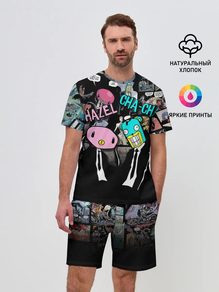 Мужской костюм с шортами / Амбрелла, Хэйзел и Ча-Ча