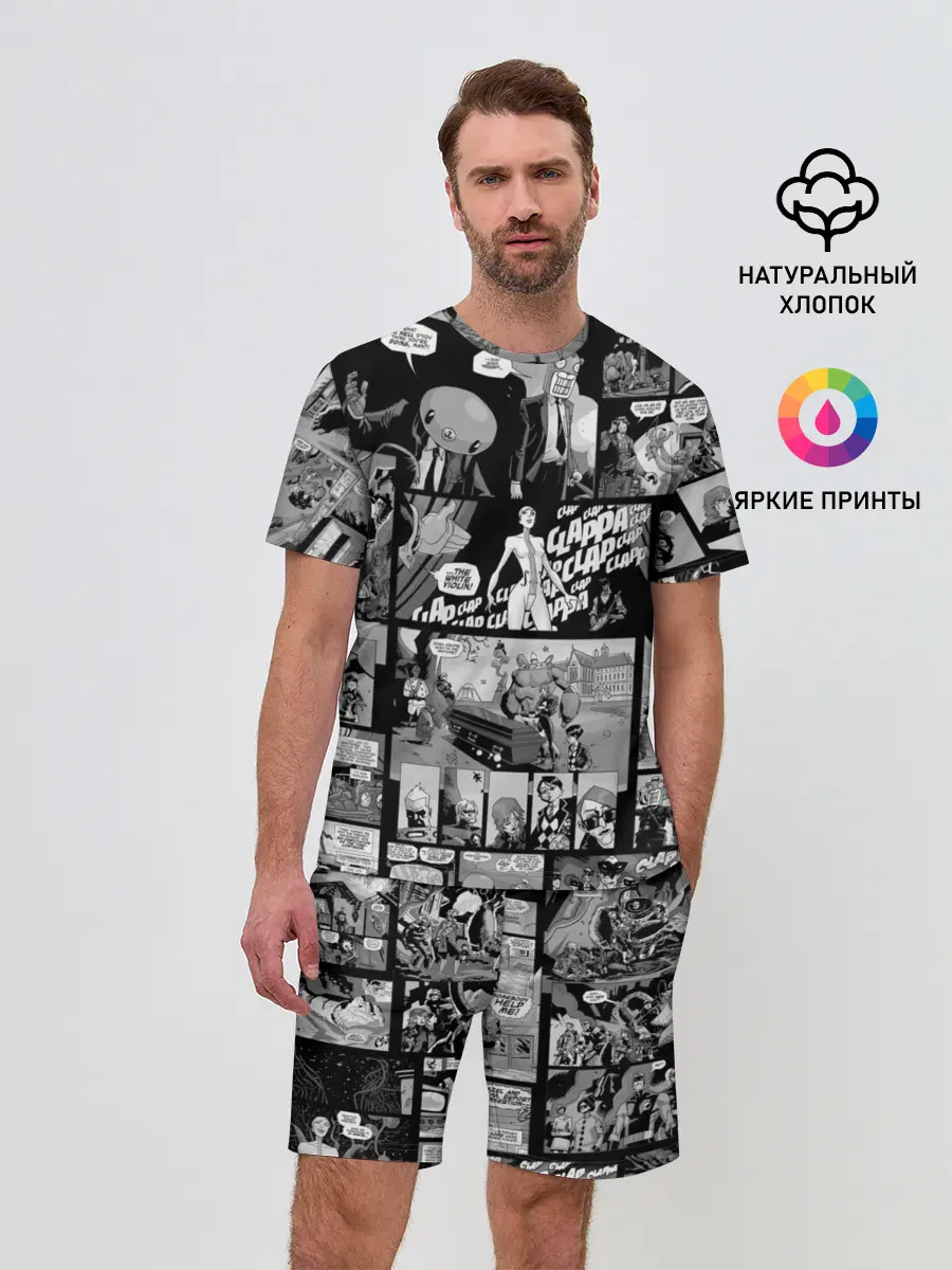 Мужской костюм с шортами / Академия Амбрелла