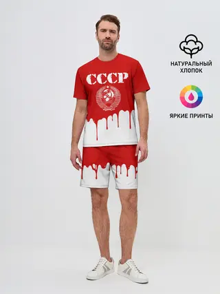 Мужской костюм с шортами / СССР