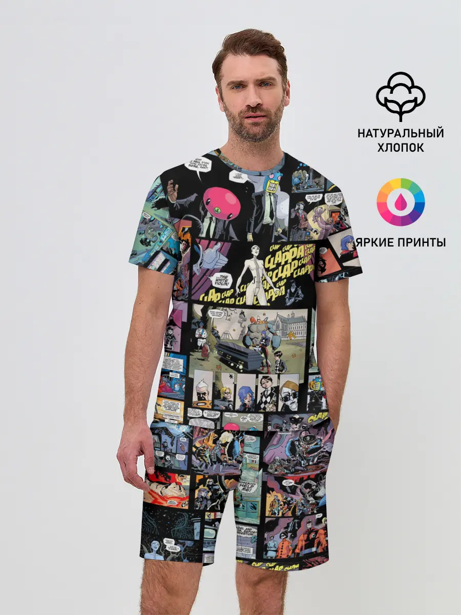 Мужской костюм с шортами / Академия Амбрелла