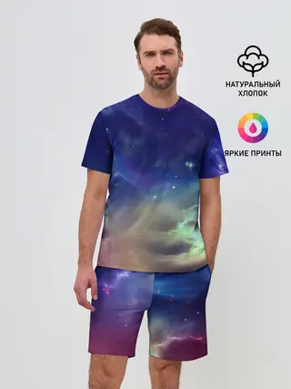 Мужской костюм с шортами / Космическое сияние