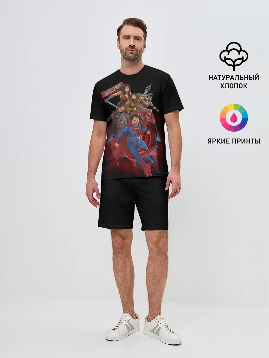 Мужской костюм с шортами / Justice League