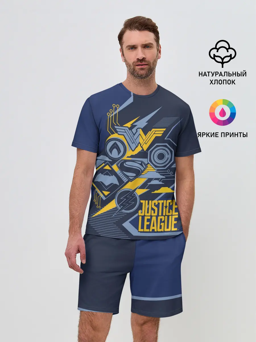 Мужской костюм с шортами / Justice League