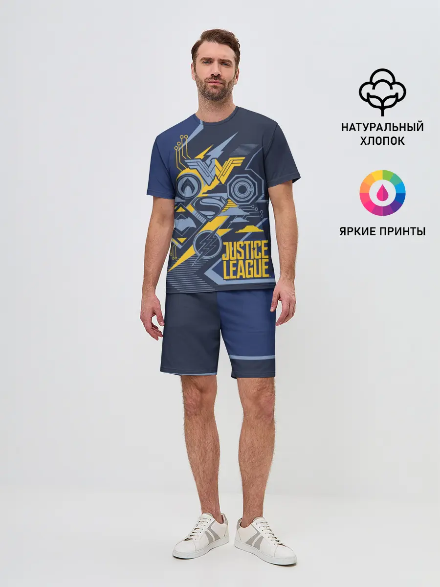 Мужской костюм с шортами / Justice League
