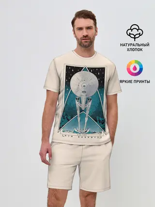 Мужской костюм с шортами / Star Trek