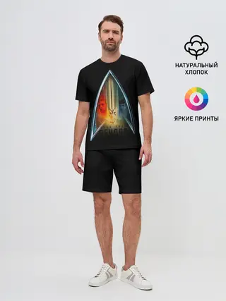 Мужской костюм с шортами / Звездный путь