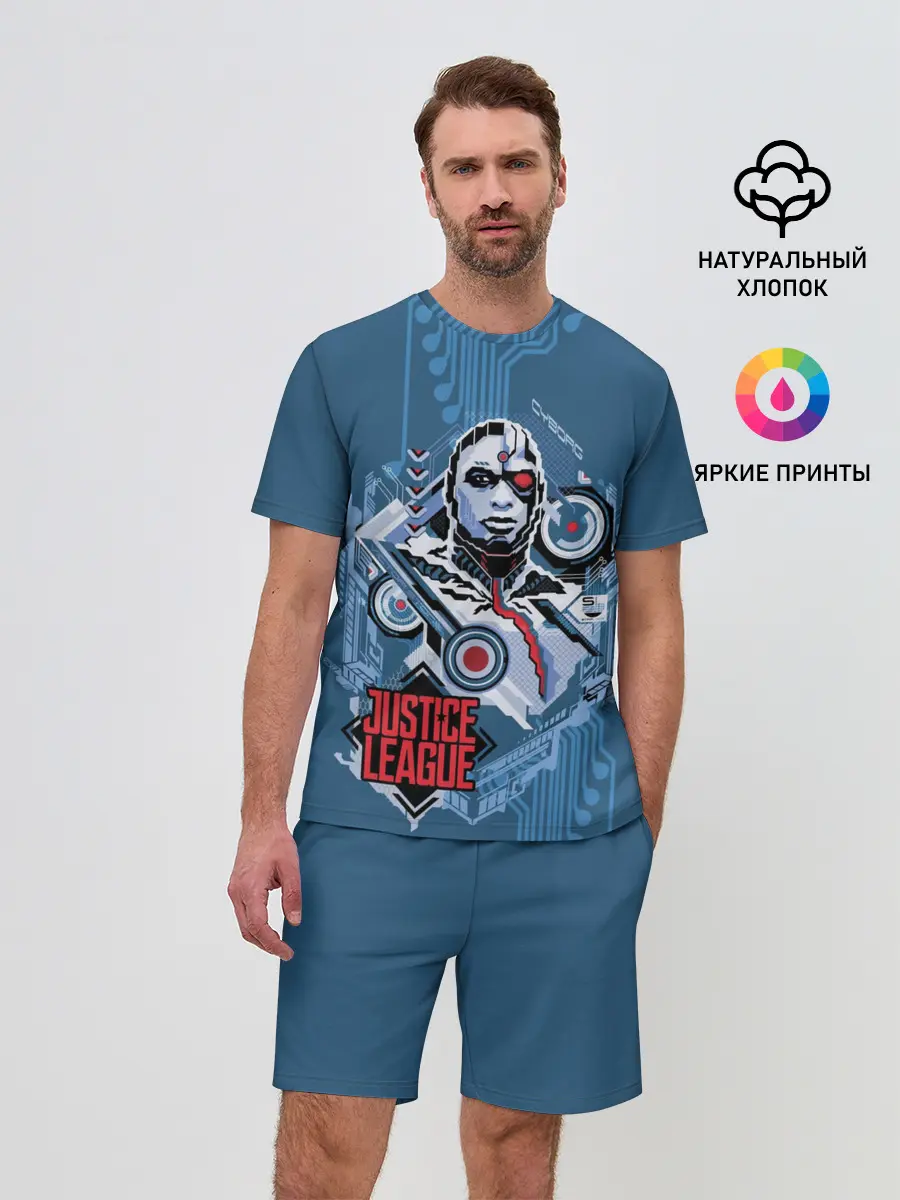 Мужской костюм с шортами / Cyborg