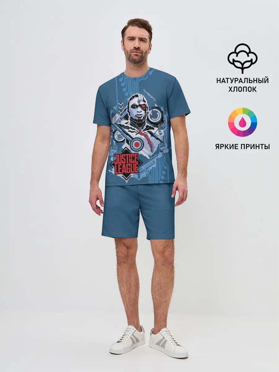 Мужской костюм с шортами / Cyborg