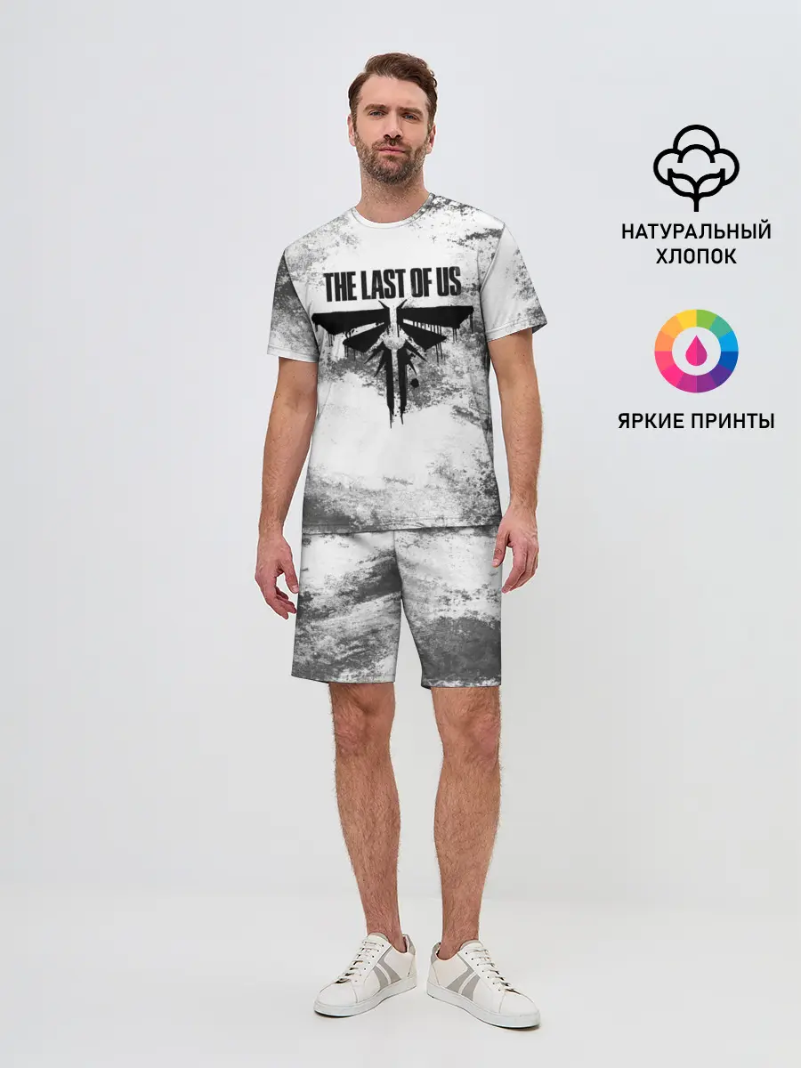 Мужской костюм с шортами / THE LAST OF US