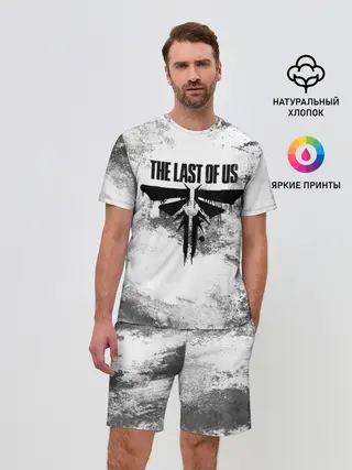 Мужской костюм с шортами / THE LAST OF US