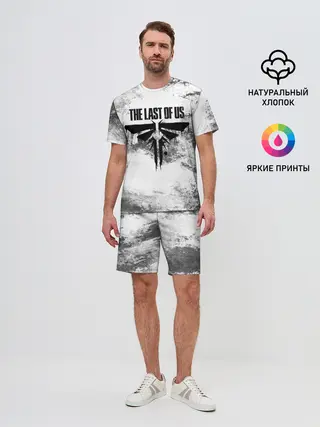 Мужской костюм с шортами / THE LAST OF US
