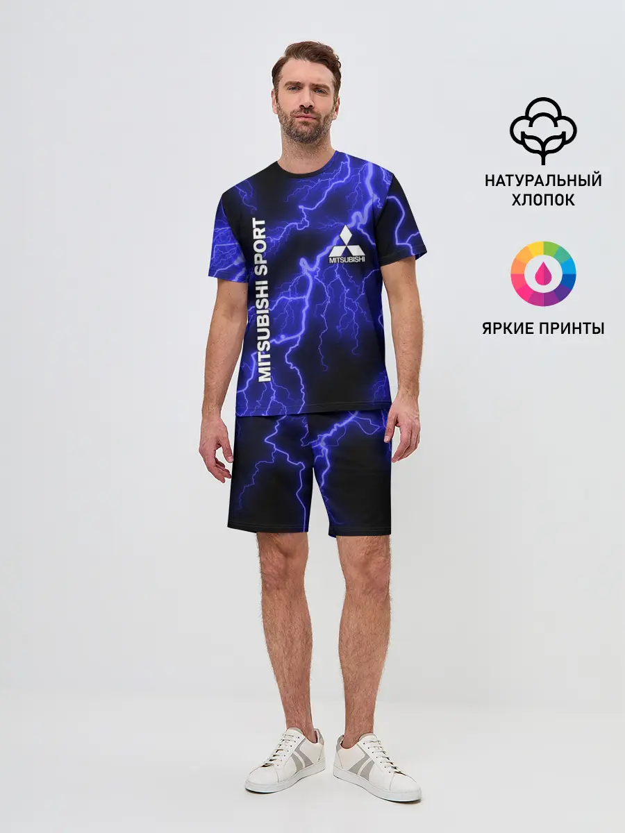 Мужской костюм с шортами / MITSUBISHI