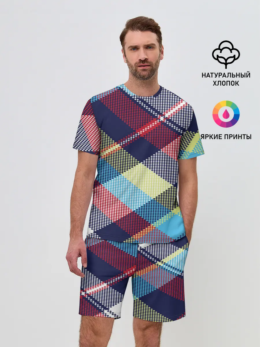 Мужской костюм с шортами / Клетка / Текстура в клетку #2