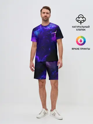 Мужской костюм с шортами / Космическое небо
