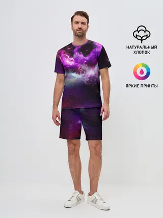 Мужской костюм с шортами / Космическое небо