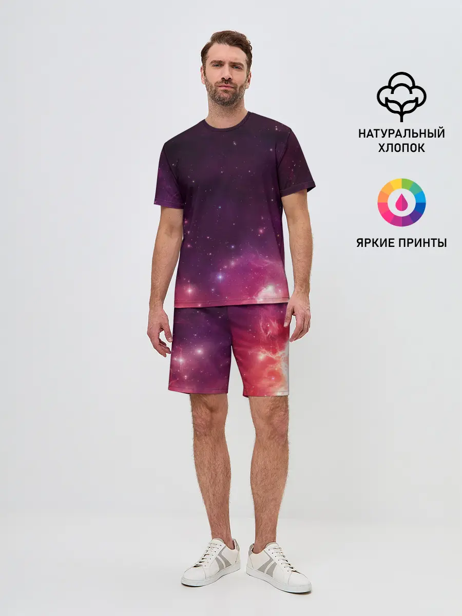 Мужской костюм с шортами / Космическая вспышка
