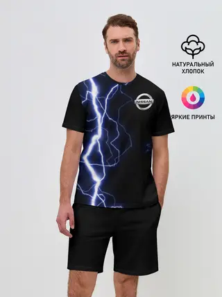 Мужской костюм с шортами / NISSAN