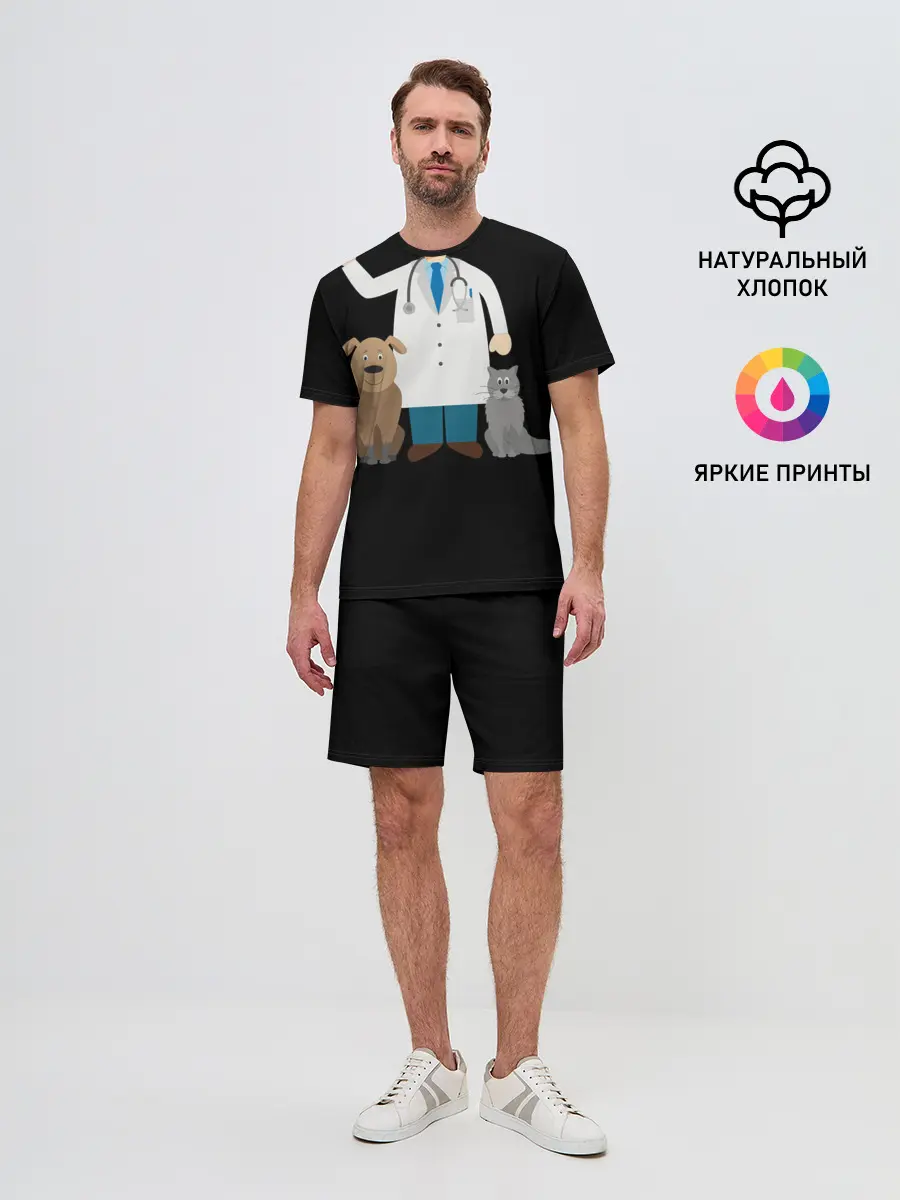 Мужской костюм с шортами / Я - ветеринар