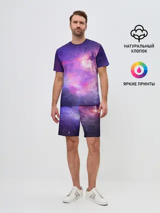 Мужской костюм с шортами / Космические дали
