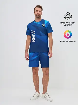 Мужской костюм с шортами / BMW
