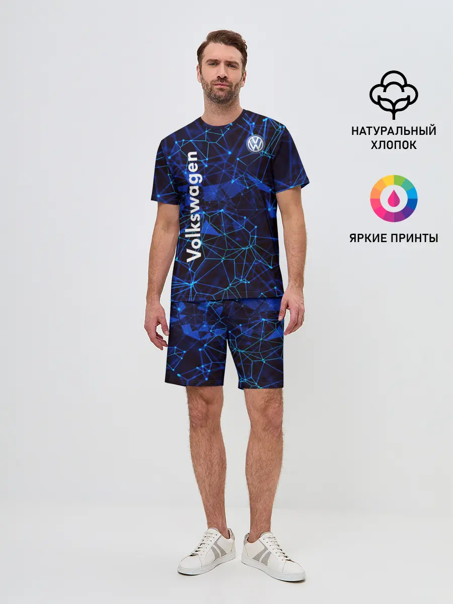 Мужской костюм с шортами / Volkswagen