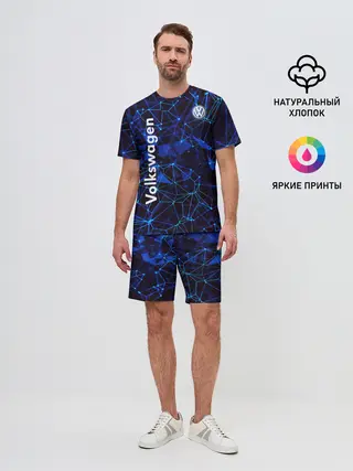 Мужской костюм с шортами / Volkswagen