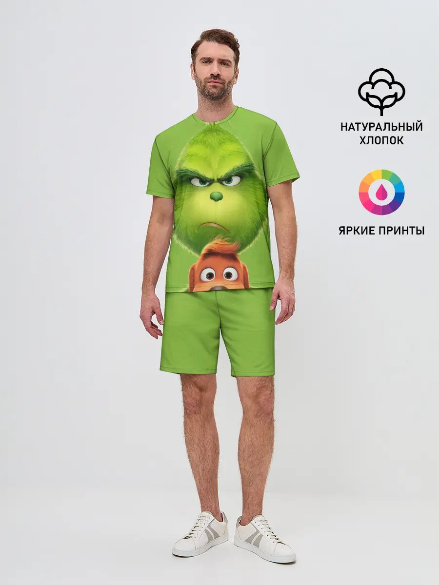 Мужской костюм с шортами / Гринч
