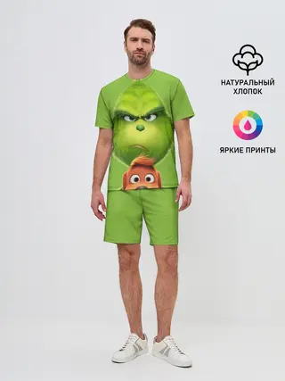 Мужской костюм с шортами / Гринч