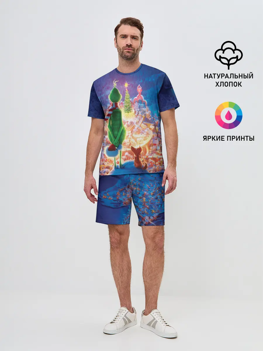 Мужской костюм с шортами / Гринч похититель Рождества