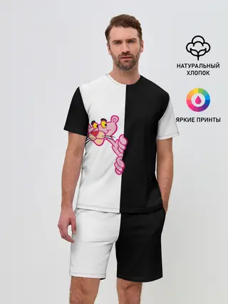 Мужской костюм с шортами / Пантера