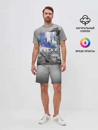 Мужской костюм с шортами / Relax