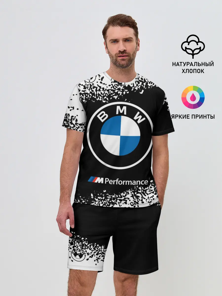 Мужской костюм с шортами / BMW / БМВ
