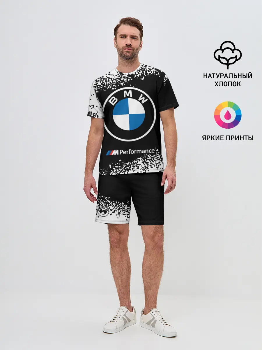 Мужской костюм с шортами / BMW / БМВ