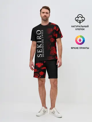 Мужской костюм с шортами / Sekiro: Shadows Die Twice 2