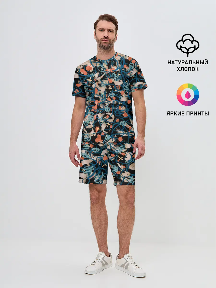 Мужской костюм с шортами / Линии в пространстве