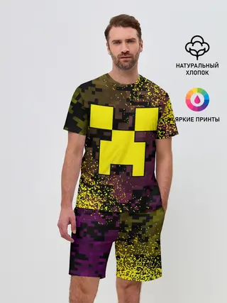 Мужской костюм с шортами / MINECRAFT / МАЙНКРАФТ