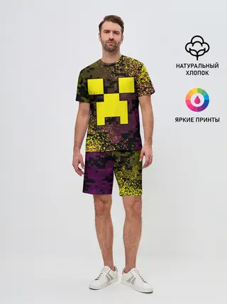 Мужской костюм с шортами / MINECRAFT / МАЙНКРАФТ