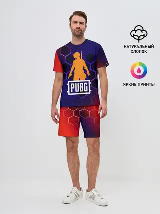 Мужской костюм с шортами / PUBG / ПАБГ