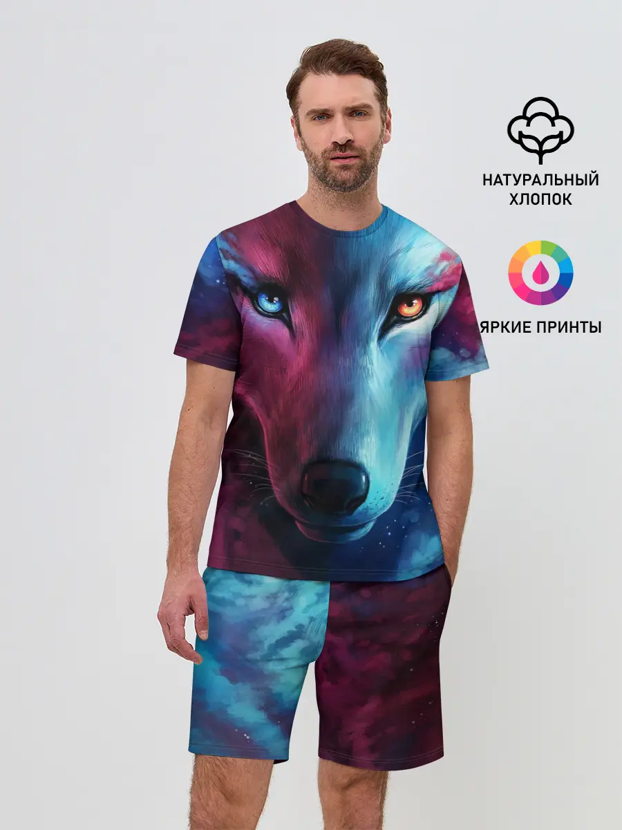 Мужской костюм с шортами / ВЗГЛЯД ВОЛКА