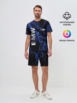 Мужской костюм с шортами / BMW