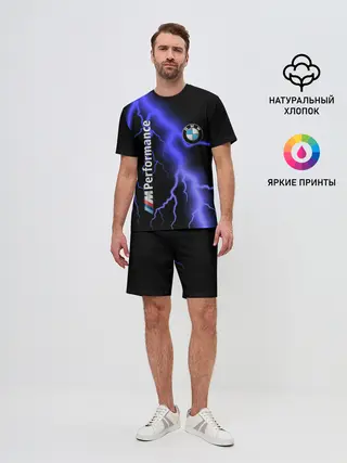 Мужской костюм с шортами / BMW