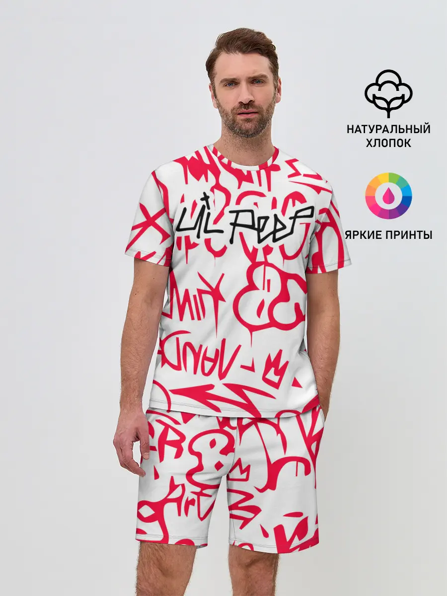 Мужской костюм с шортами / Lil Peep