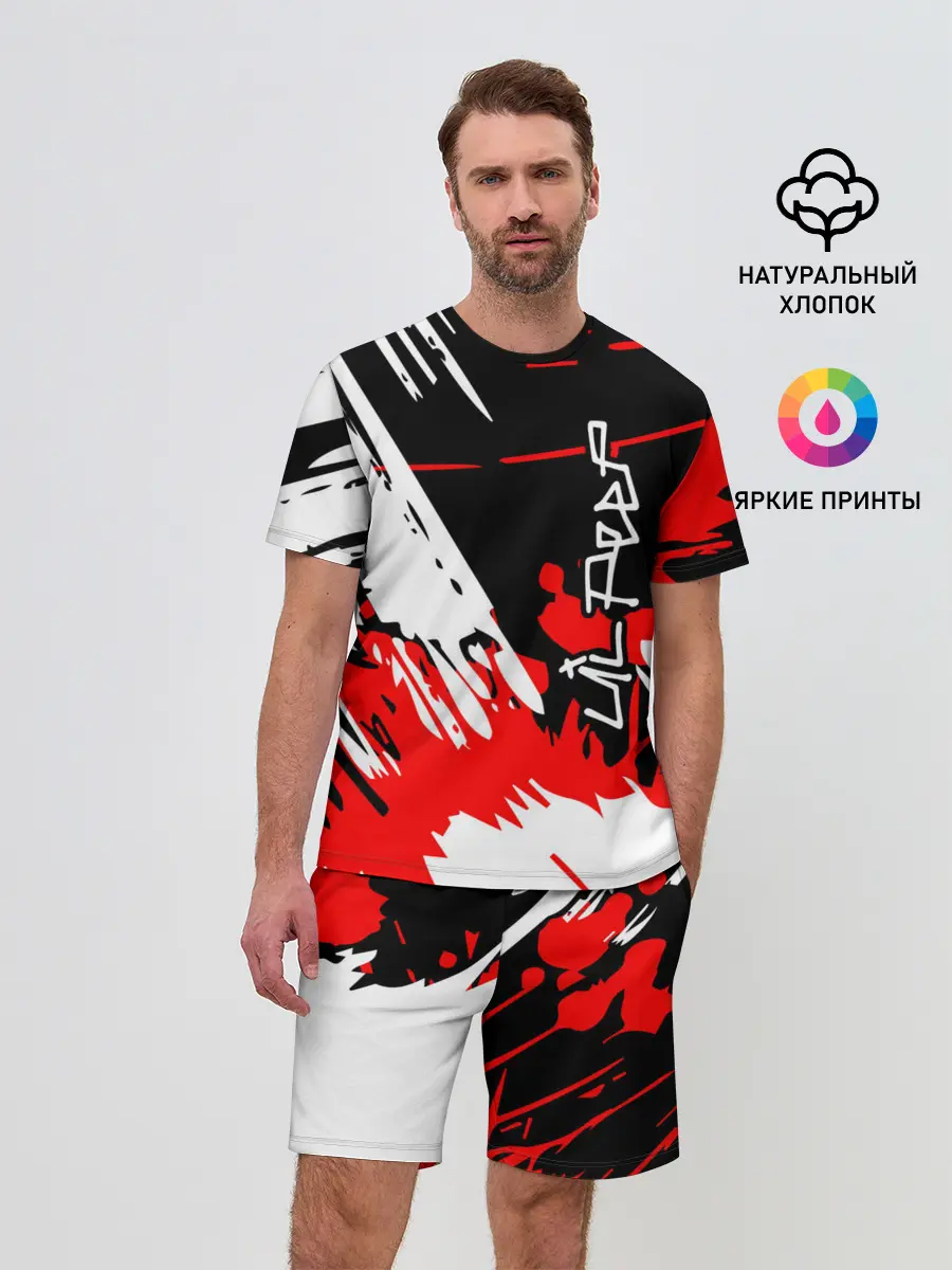 Мужской костюм с шортами / Lil Peep