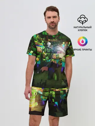 Мужской костюм с шортами / КРИПЕР